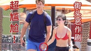 Awkwardness that bursts right off the screen! Street prank: Holding hands with a stranger to cross t