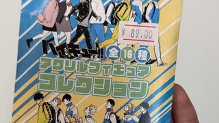 ดึงแบบปิดตาและยืนขึ้นกระสุนที่แปดเพื่อให้เพื่อนนอกวงอธิบาย