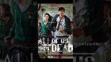 izleyin!#all of us are dead#alive#train to busan#peninsula#duty after school#happinees