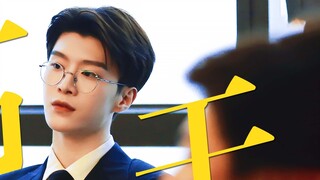 "Đúng như mong đợi từ một nhân vật nam chính được chọn trong một tiểu thuyết chính thức cấp cao... A