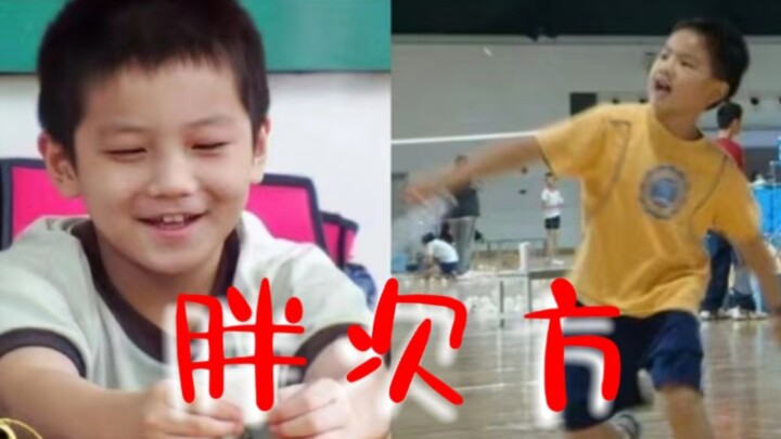 [Fan Zhendong ✘ Liang Weikeng] The Other Me in This World