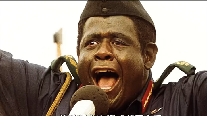 Ia adalah salah satu dari tiga penguasa otoriter terburuk di Afrika; selama tujuh tahun berkuasa, ia