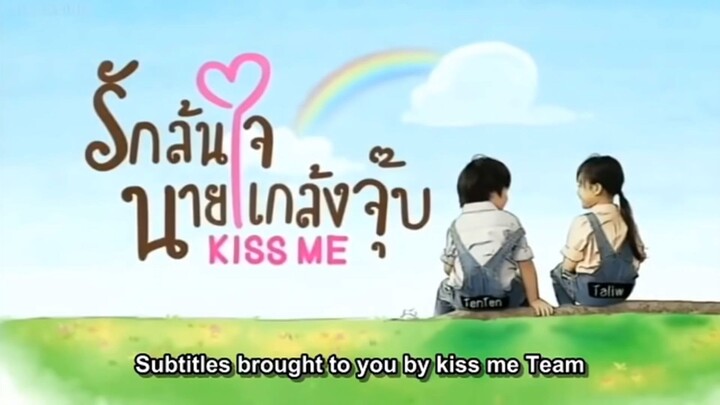 Kiss Me Episode 1 Part 2 Eng Sub