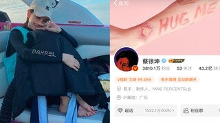 （德蔡兼贝）他早已经把她向所有人介绍认识了