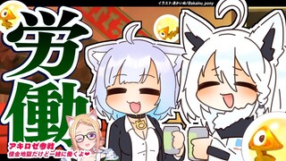 【スプラトゥーン３】ランダムブキが恐しすぎるバイト戦士【#ホロスプラ部】