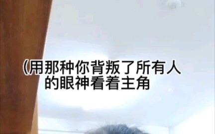 Clichés of Protagonist Groups in Western Animated Films