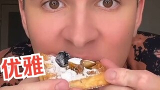 How to eat dessert "elegantly", see what I do