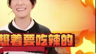 สาวฮอตนีออนเฝ้าดู Rie Kugimiya กินหม้อไฟเผ็ดแบบจีน