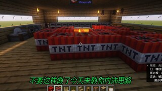 Hướng dẫn kiến trúc Minecraft [3] Ý tưởng thiết kế nội thất cơ bản