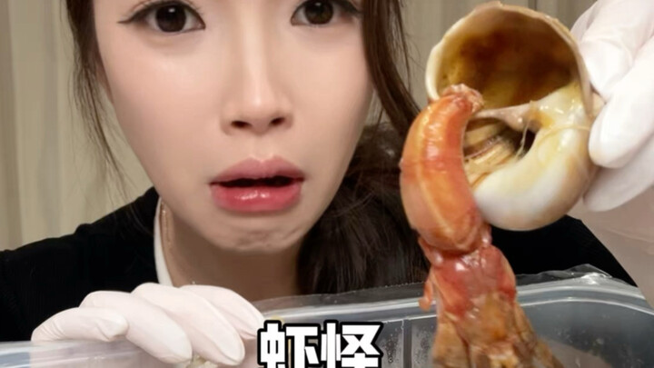 Cuối cùng thì trẻ con ở vùng nội địa cũng được ăn tôm quái rồi…