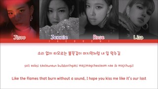 BLACKPINK- FOREVER YOUNG     [ Color coded lyrics]
