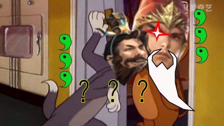 [Three Kingdoms Kill] Unleash Jie Zuo Ci with Cats and Mice!