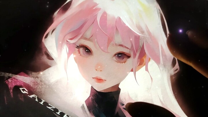 去发光，而不是被照亮