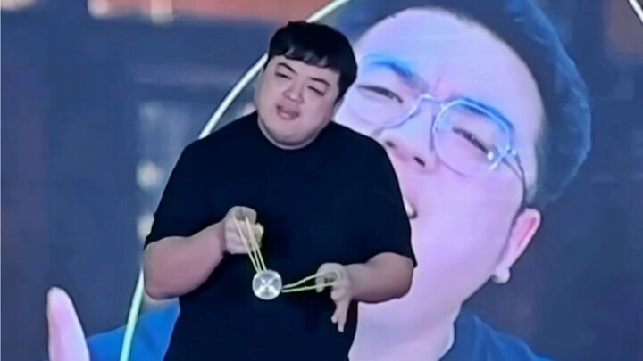 يان وانغ ديان ماؤ 2.0 (فريق شباب العصر، نحن نحبك)