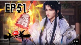 udah tau kan judul nya