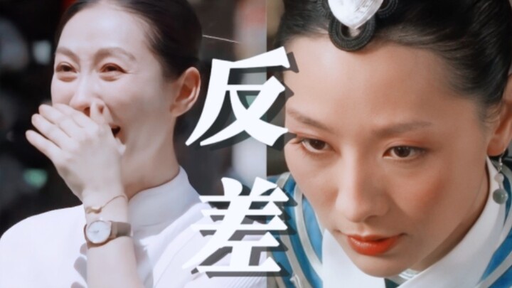 Cười muốn chết!! Xem chương trình tạp kỹ nhóm và phim truyền hình cùng nhau mới thấy diễn xuất của d