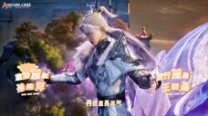 Around Mortal Word Episode 3