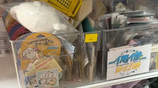 看爽了！这才是真正的扫街吃谷～