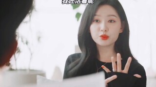 白贤佑第一次在海仁面前这么硬气