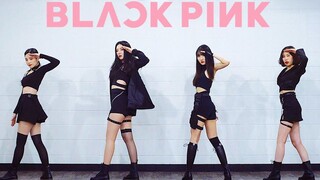 【MTY舞蹈室】BLACKPINK舞蹈混跳【舞蹈翻跳】