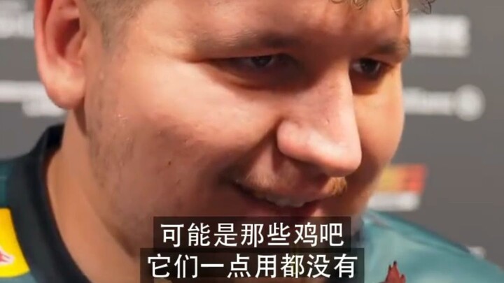 โปรเพลเยอร์อยากให้ลบอะไรออกจาก CS มากที่สุด? ยังหาไม่ได้: 259