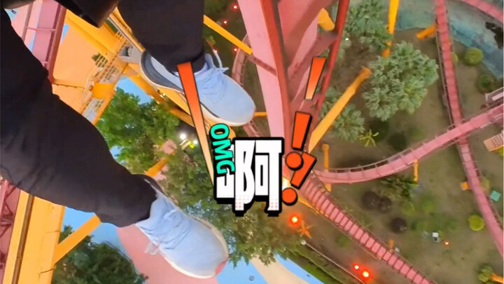 2000多公里排队两个小时，终于到我了又期待又紧张又害怕