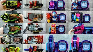 【令和假面骑士】基础+强化+第2强化+暴走+过渡+最终形态变身！《变身集》『01+圣刃+Revice』