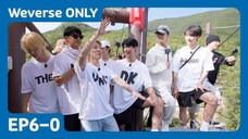 [ENG SUB] NANA TOUR with SEVENTEEN EP 6-0 (WEVERSE SPECIAL) [Zip line]