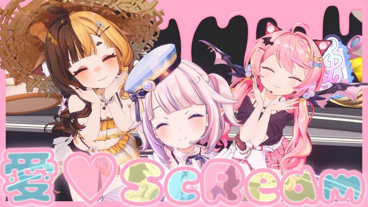 Love ♡ ScReam! A virtual beauty girl’s 3D singing and dancing—still, I like you more than all of tha