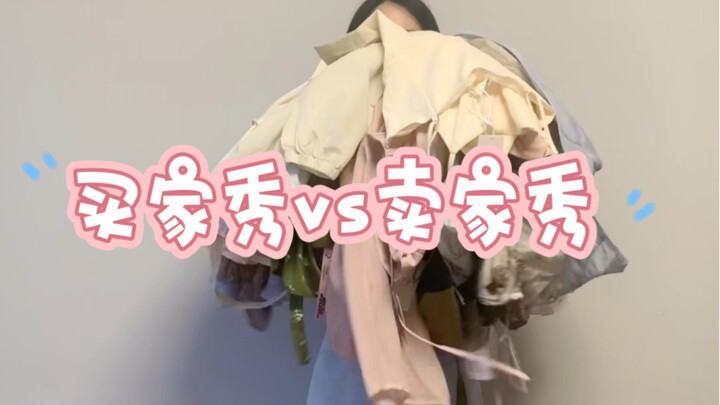 You’ll regret missing this: 20 real-life photos vs. seller-provided pics—perfect for spotting fakes!