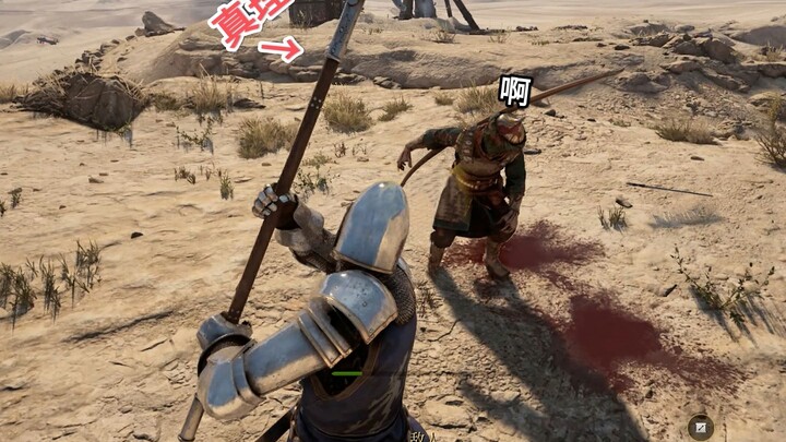 Kamu bilang itu tata krama ksatria?