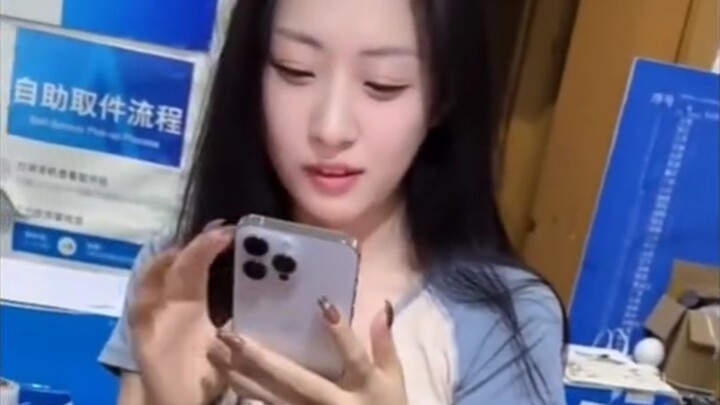 Pesona dalam Sekilas Pandang