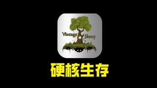 لعبة مود مستقلة من MC؟ تحدَّى إكمال "حكاية الرجعية" دفعة واحدة 【الحلقة الثانية】