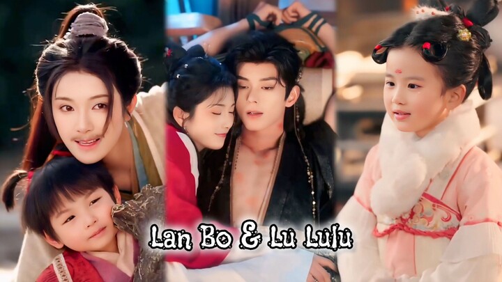 { Lan Bo & Lu Lulu } " Setelah Memaksa Diri Bersama Sang Tiran, Aku Melarikan Diri Bersama Anakku "