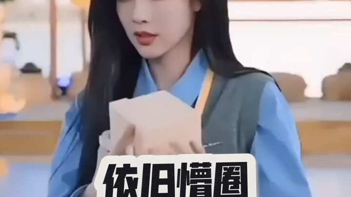 Whenever Yao Yitian runs into Meng Ziyi, he starts using that pinched voice! Hahaha, hahahaha!