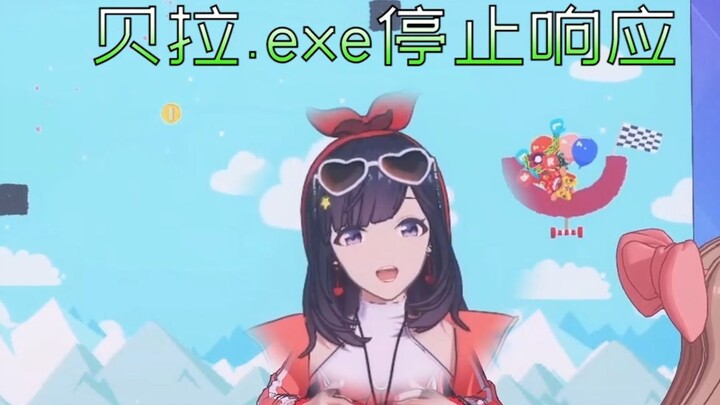 【A-SOUL】震惊贝拉一整年