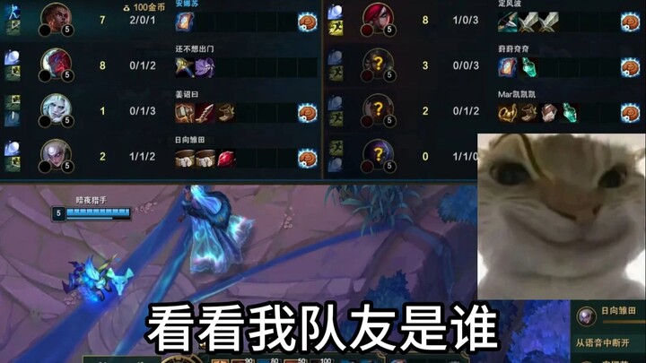 Chuyện kỳ lạ ngày càng nhiều.