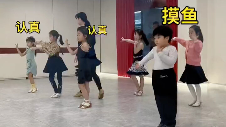 في الواقع، نحن لا نتهاون طوال الوقت، نحن نتعلم اللاتينية بجدية تامة!