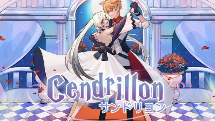 Ôn lại kinh điển! Bản cover ca khúc huyền thoại xưa của V-Kei “Cendrillon”