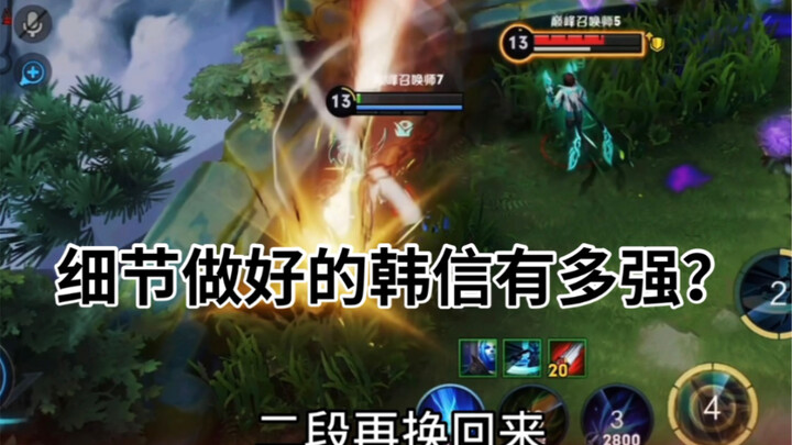 Đến chiêm ngưỡng những chi tiết về Hàn Tín