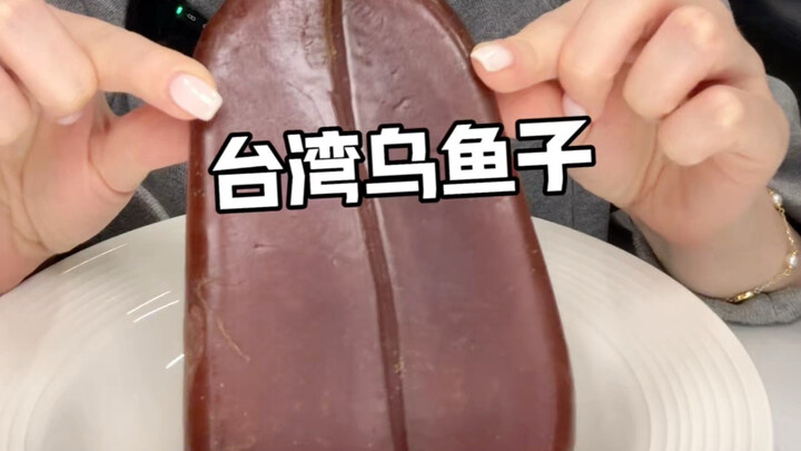 Thật không ngờ lại có “miếng lót giày” ngon đến thế