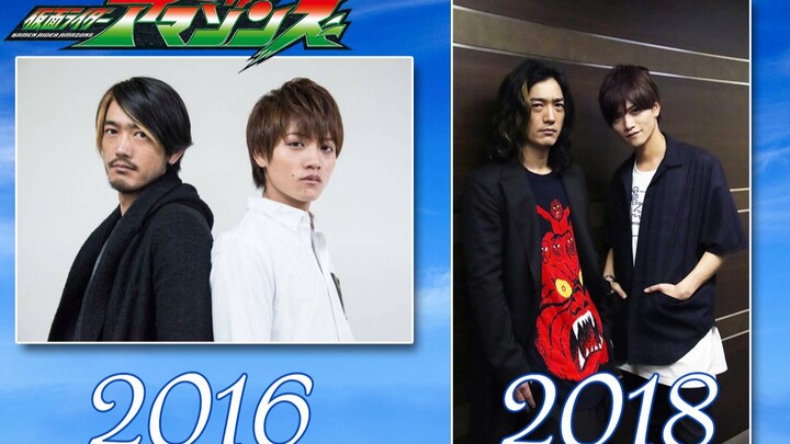 【Amazons' Memories】What changes have the actors of Heisei Zongzi undergone compared to 2019?