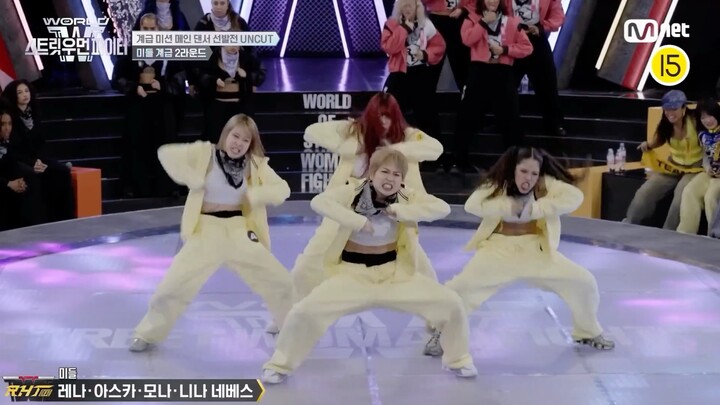 LILY、JIWOO、圭真《街头女战士3》任务曲《RIDIN'》 编舞任务视频公开！🔥