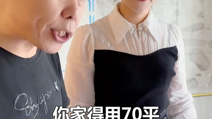 Renovasi rumah baru, bagaimana memadukan bahan-bahannya? Kalau terlalu banyak jadi boros, kalau terl