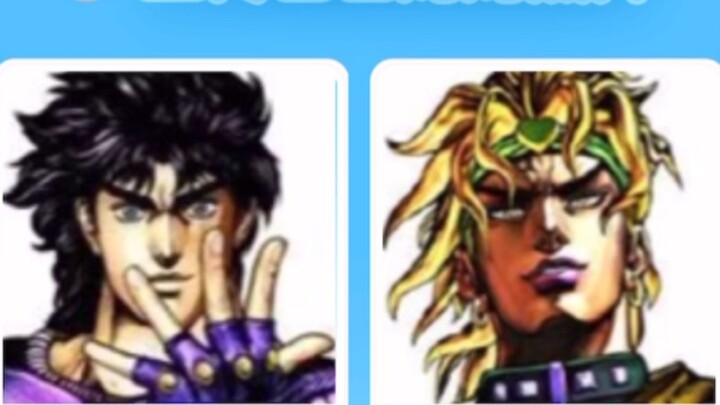 The birth of Giorno