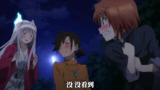 研究研究怎么变成大欧派