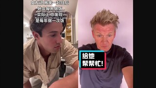 Gordon Ramsay phàn nàn: Bạn trai giúp một tay đi! #Nhóm dịch YYY#