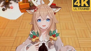 [4K HD Remaster] Miss Jiaran's Christmas Gift [AI Frame Supplementation Super Resolution]