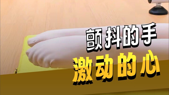 Điểm danh nhảy ngày thứ hai mươi ba·