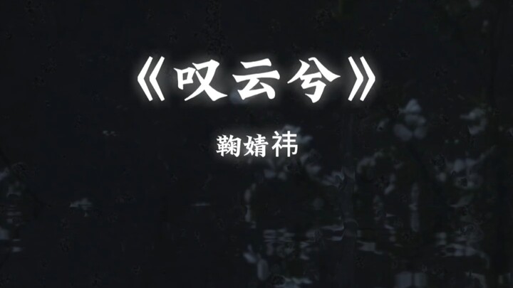 وأنتِ مُقَدَّرٌ لي أن تكوني شبشبِي الجديد~~